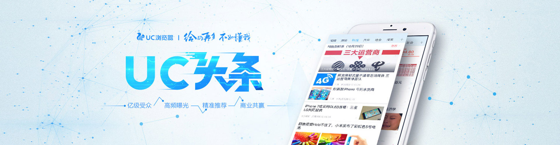 大渡口sem优化师