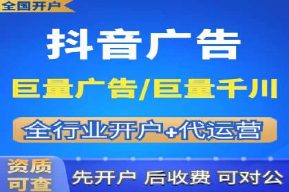 案例剖析：SEO与SEM优化助力企业转型