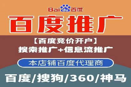 小红书信息流案例：品牌如何利用信息流进行用户教育